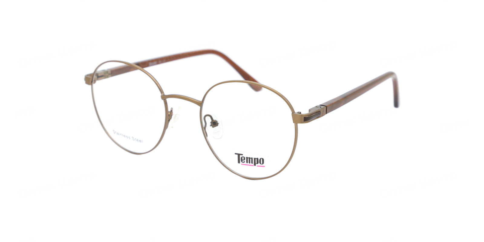 TEMPO 7075-02