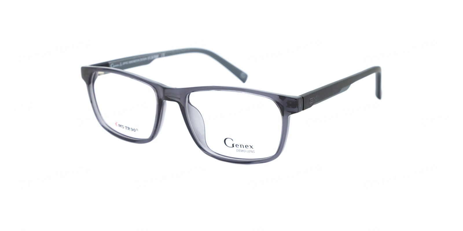 GENEX 1345-576