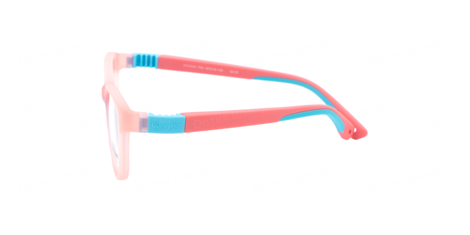 Fisher Price FPVN041-PNK