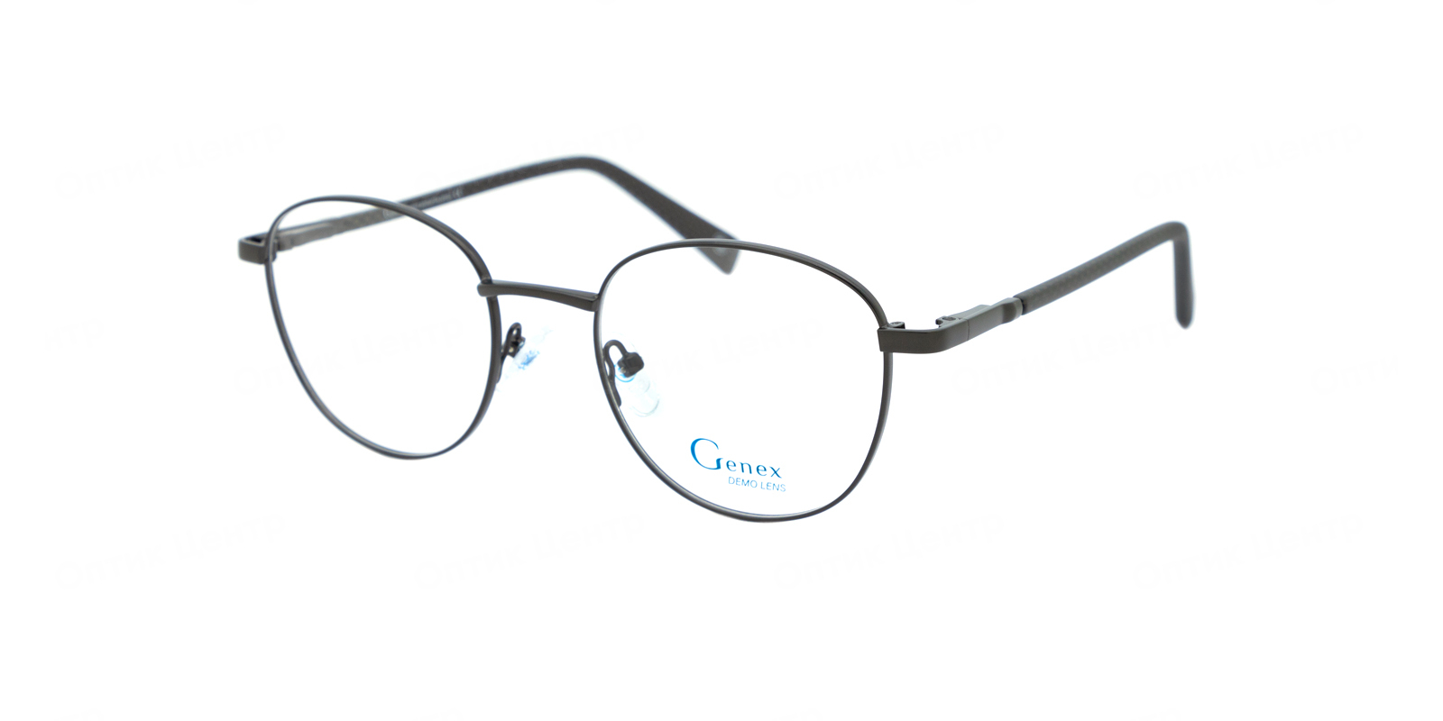 GENEX 1392-017