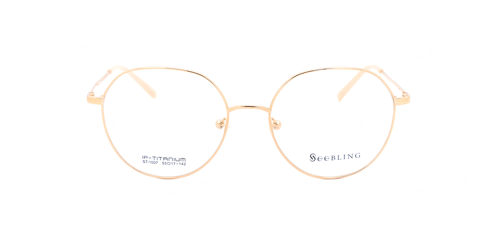 SEEBLING ST-1007-50