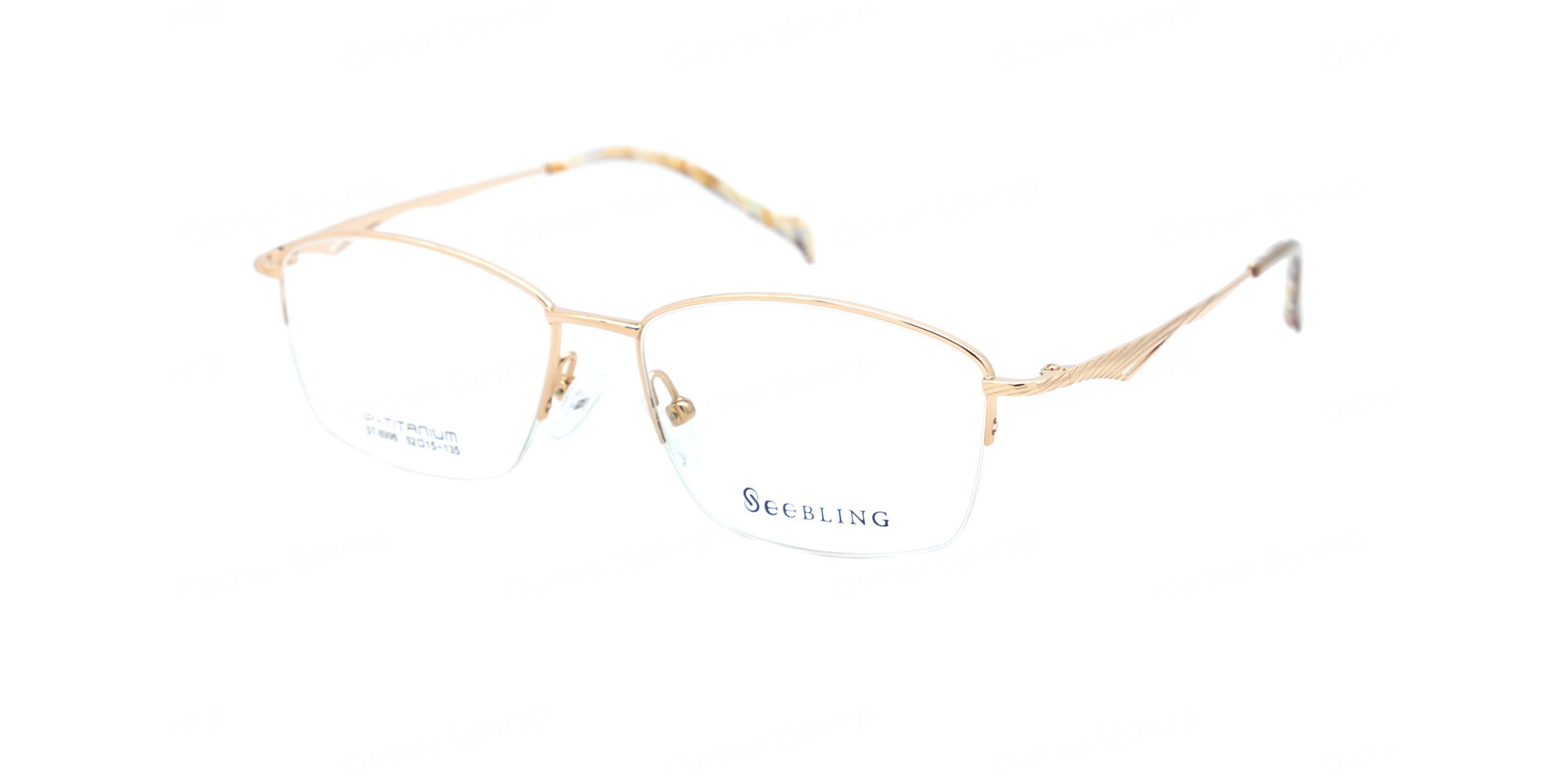 SEEBLING ST-8996-50