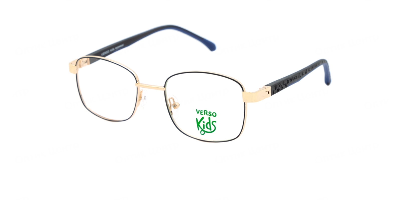 VERSO 459-2