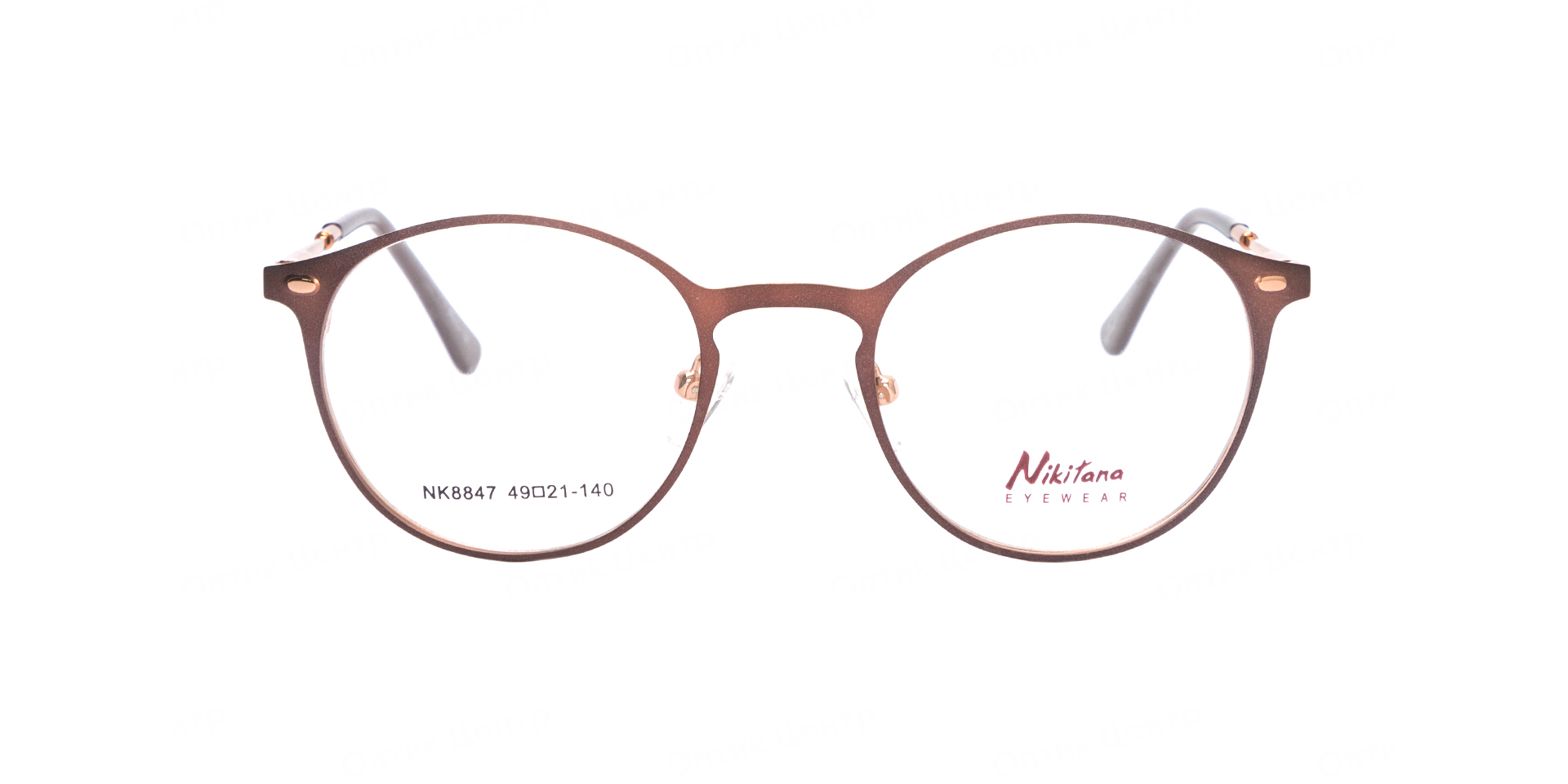 NIKITANA 8847-4