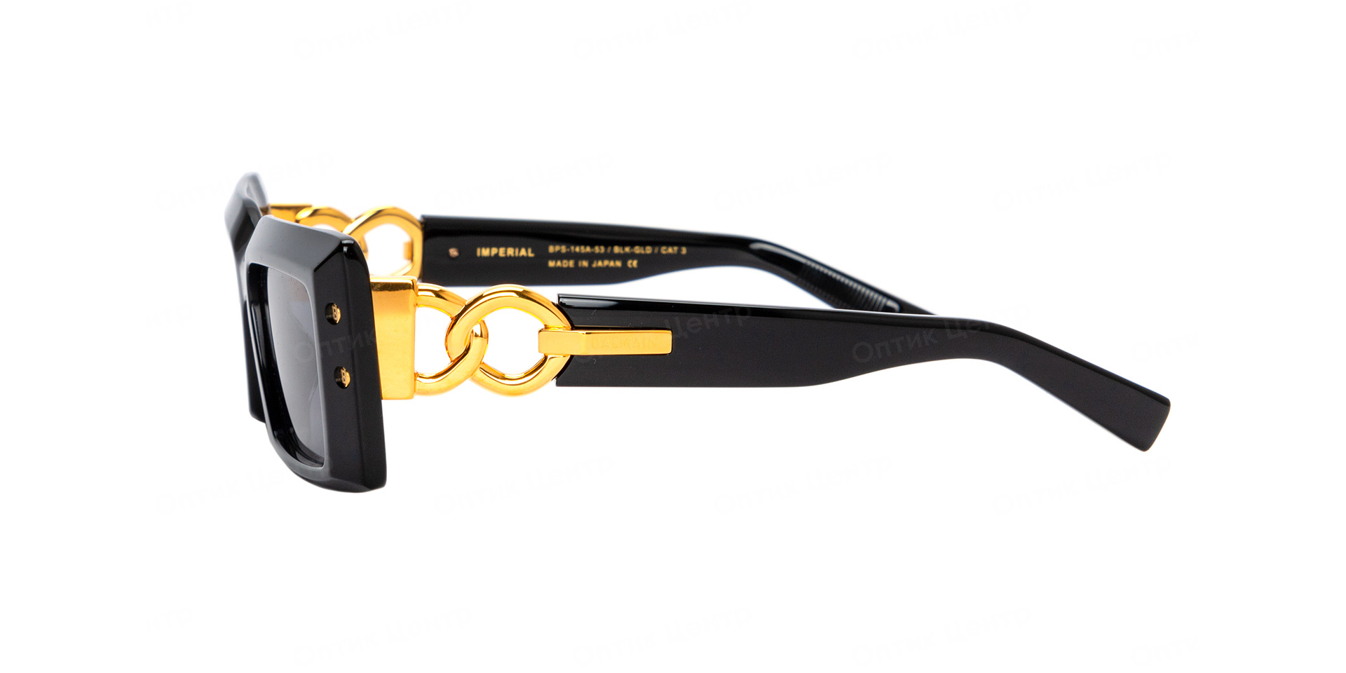 BALMAIN IMPERIAL-145A