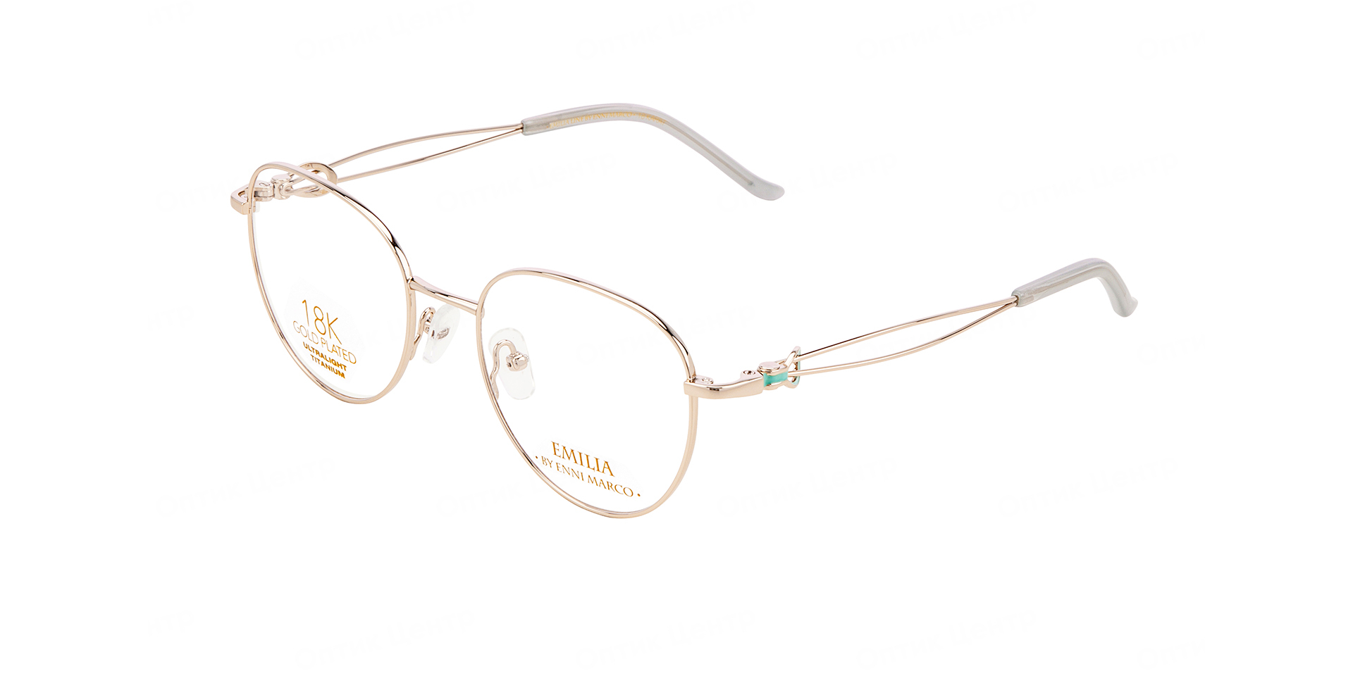 EMILIA 66-004 31T