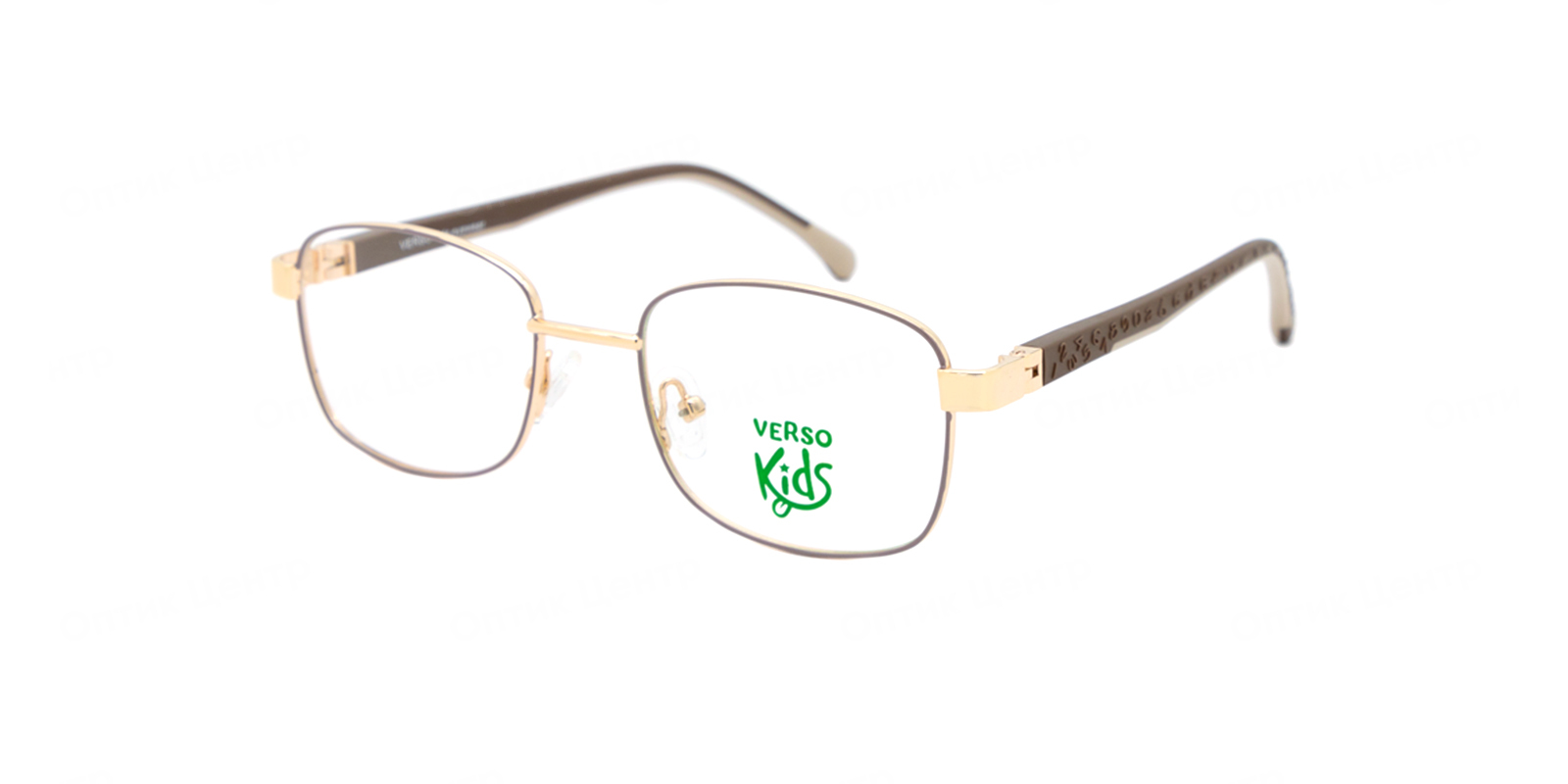 VERSO 459-6