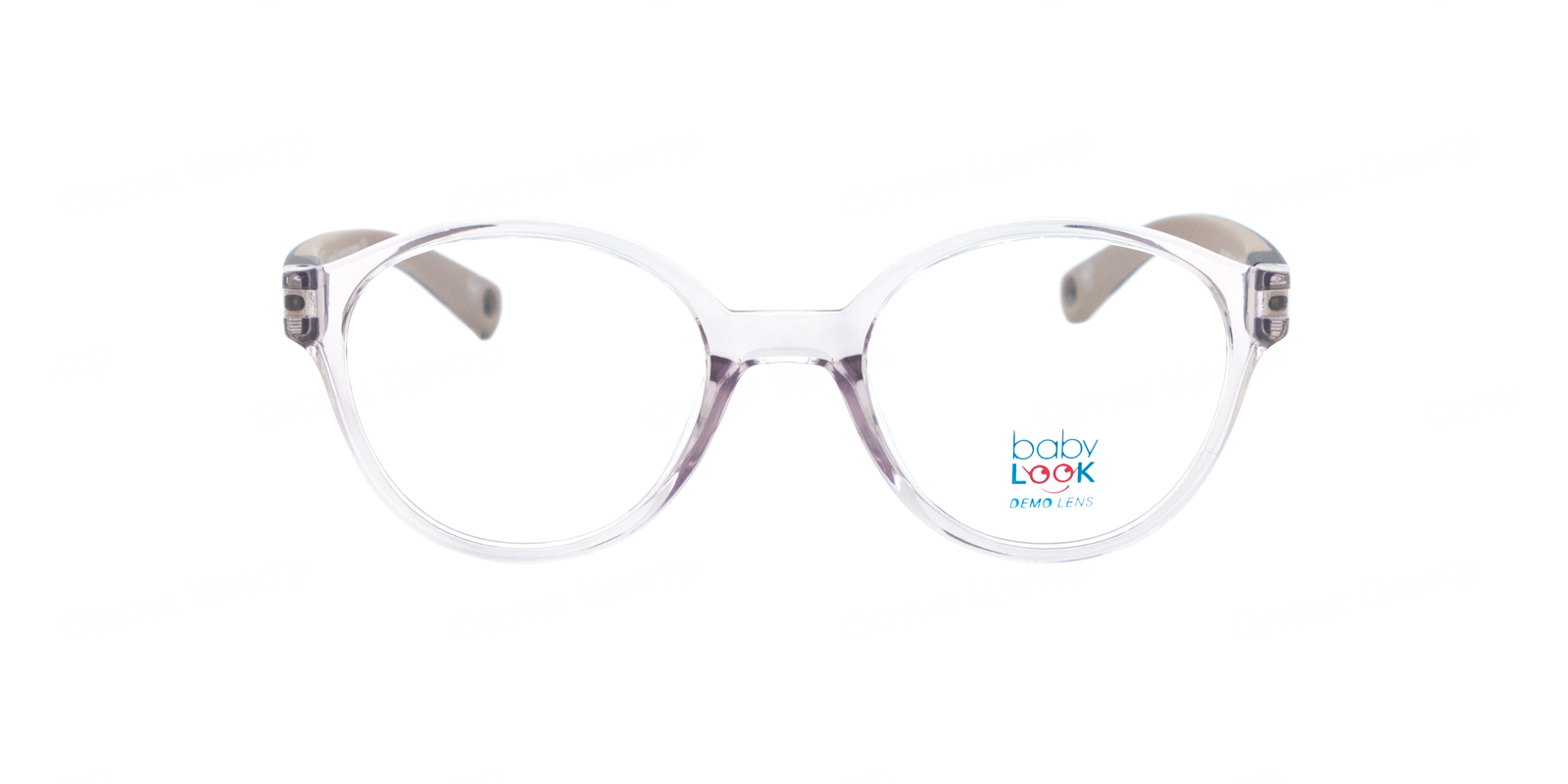 BABYLOOK 52062-283