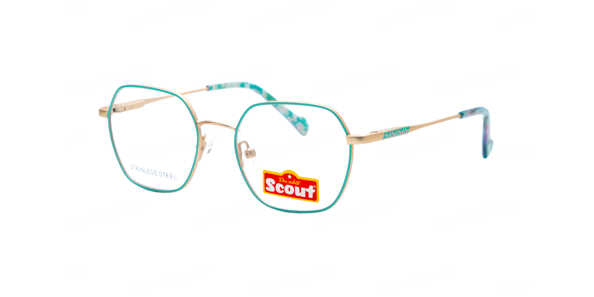 SCOUT 45.722.03