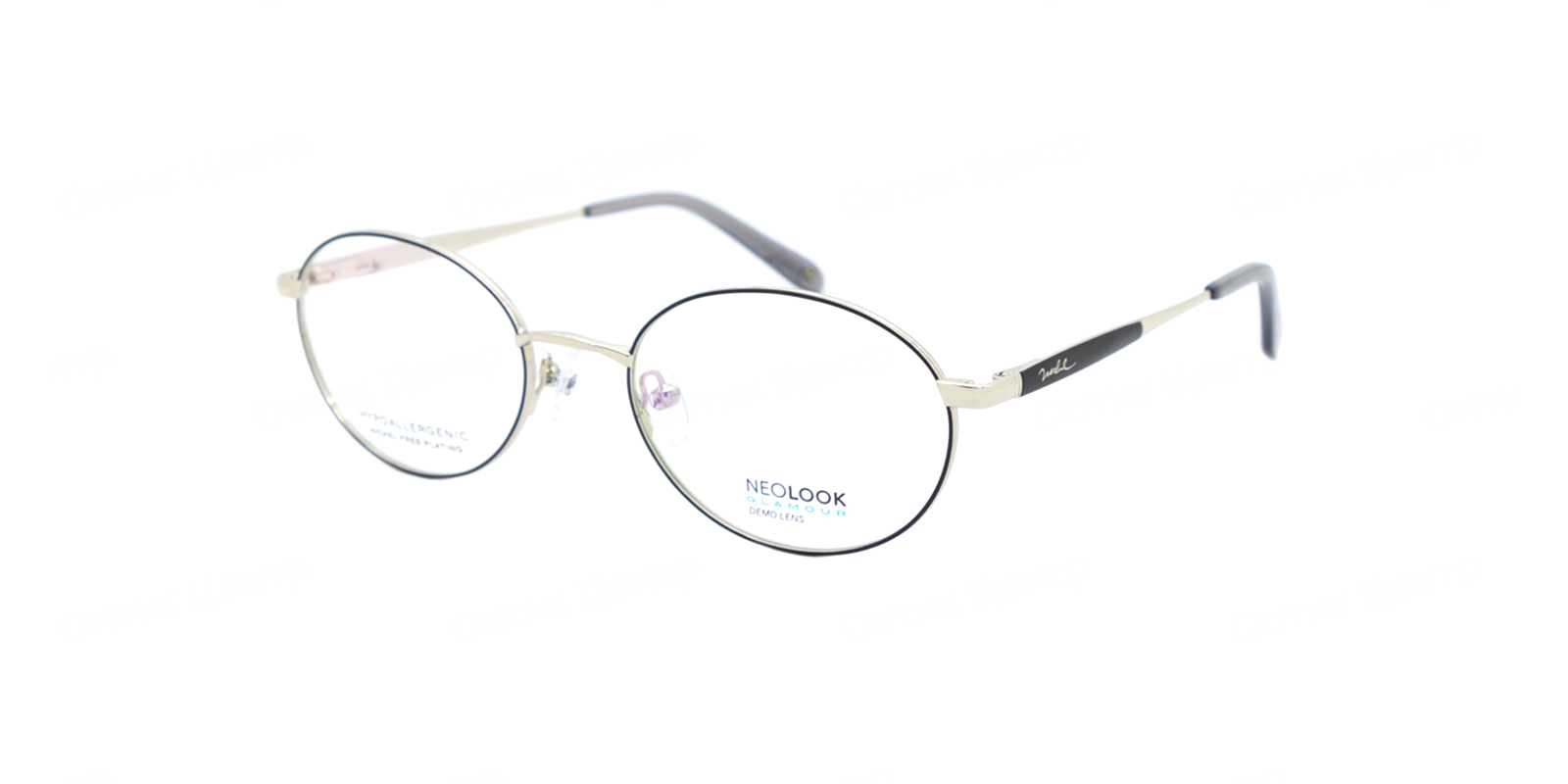 NEOLOOK 8131-005