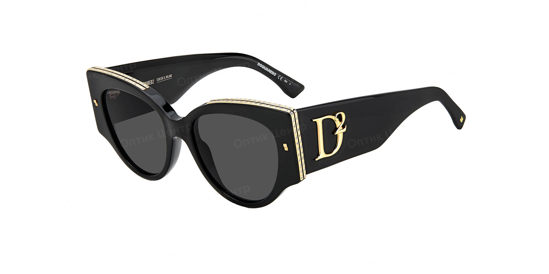 DSQUARED 0032/S-2M2IR