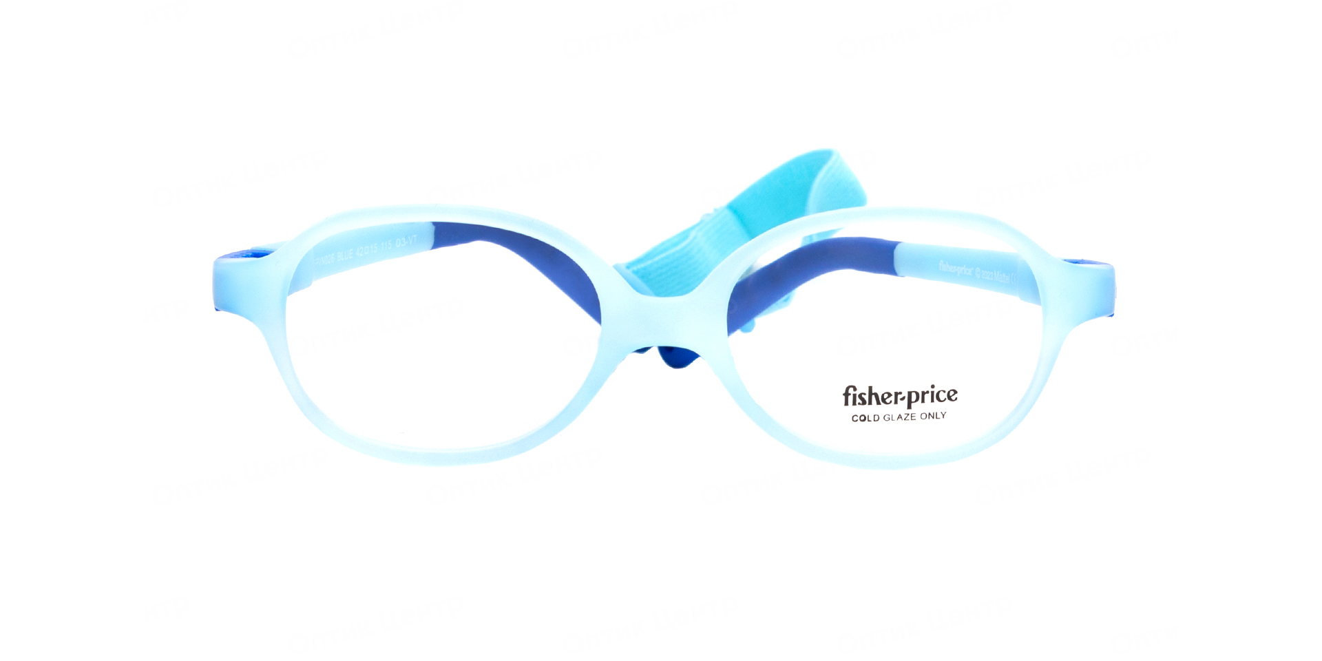 Fisher Price FPVN026-BLUE