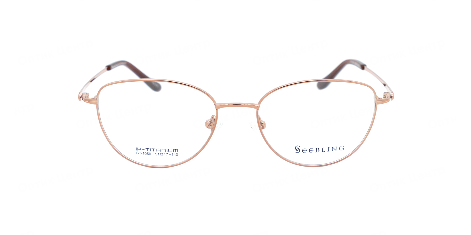 SEEBLING ST-1050-210
