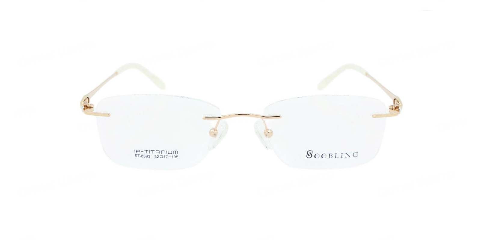 SEEBLING S-8393-50