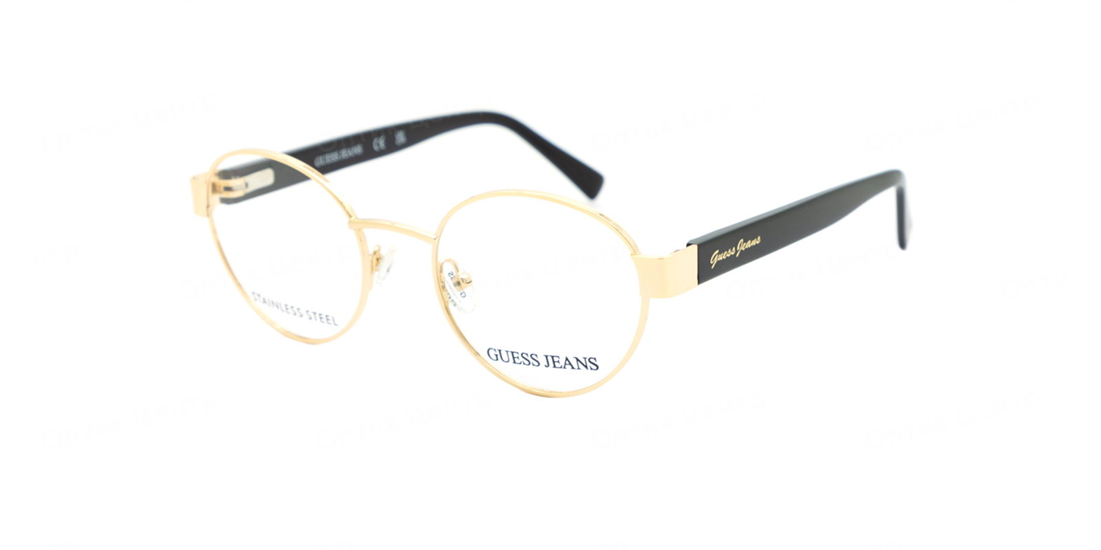 GUESS 50001-005