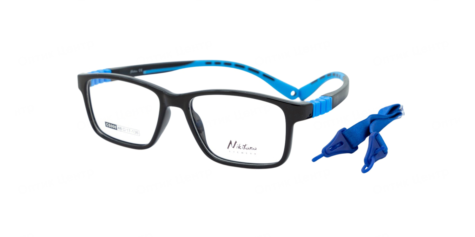 NIKITANA CS008-1