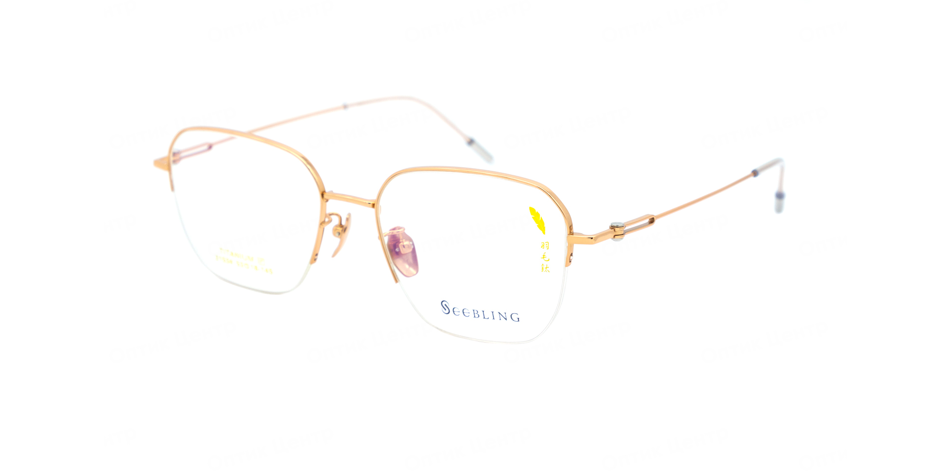 SEEBLING 21534-4