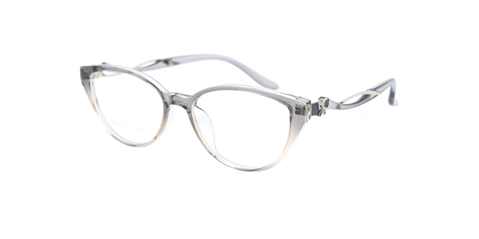 Optilook G6026-7