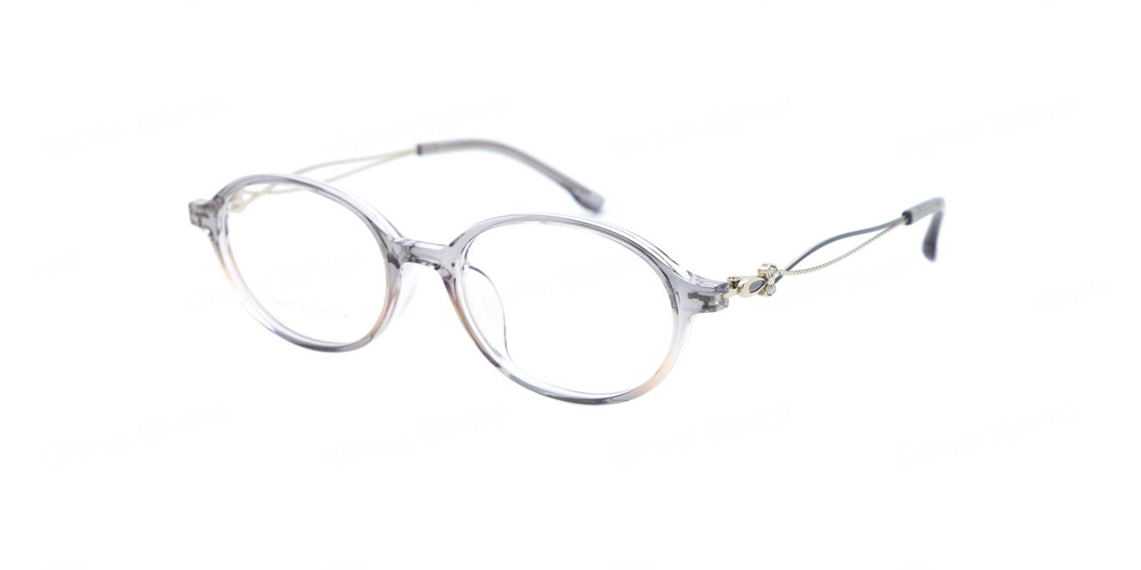 Optilook G6013-6
