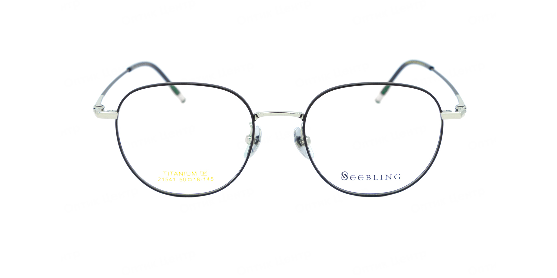 SEEBLING 21541-3
