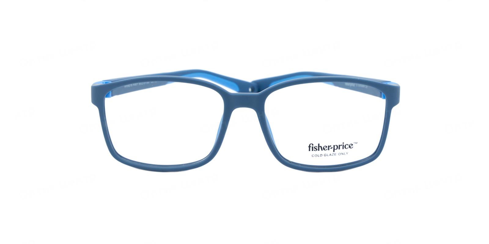 Fisher Price FPVN016-NAVY