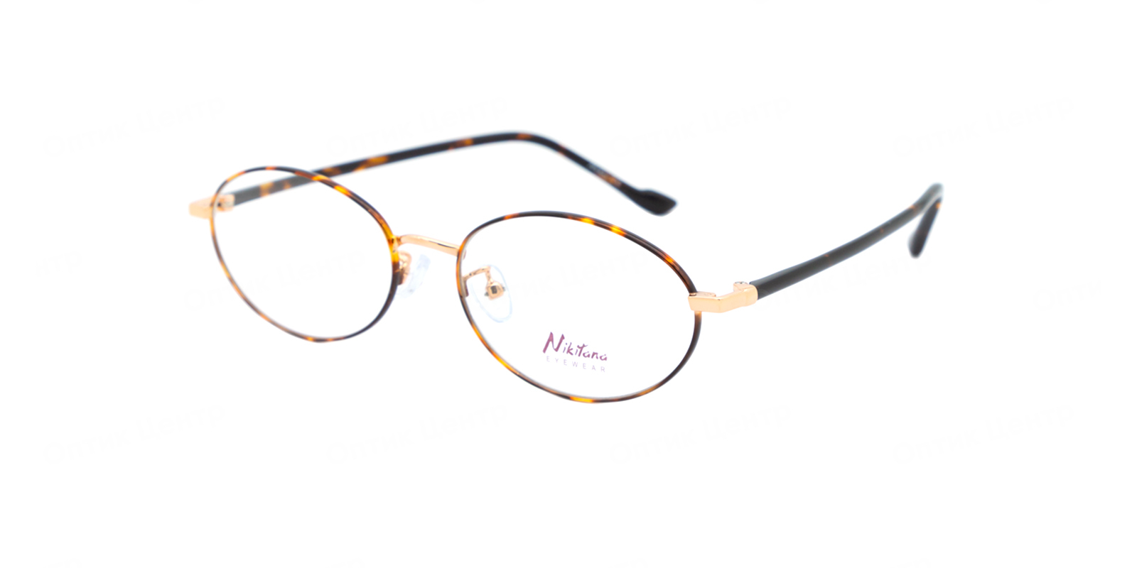 NIKITANA 97002-5
