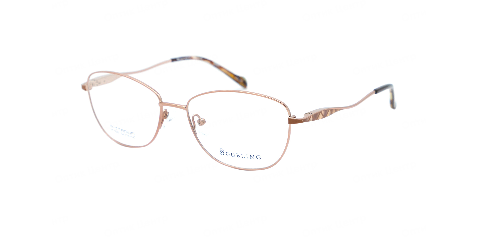 SEEBLING ST-1023-210