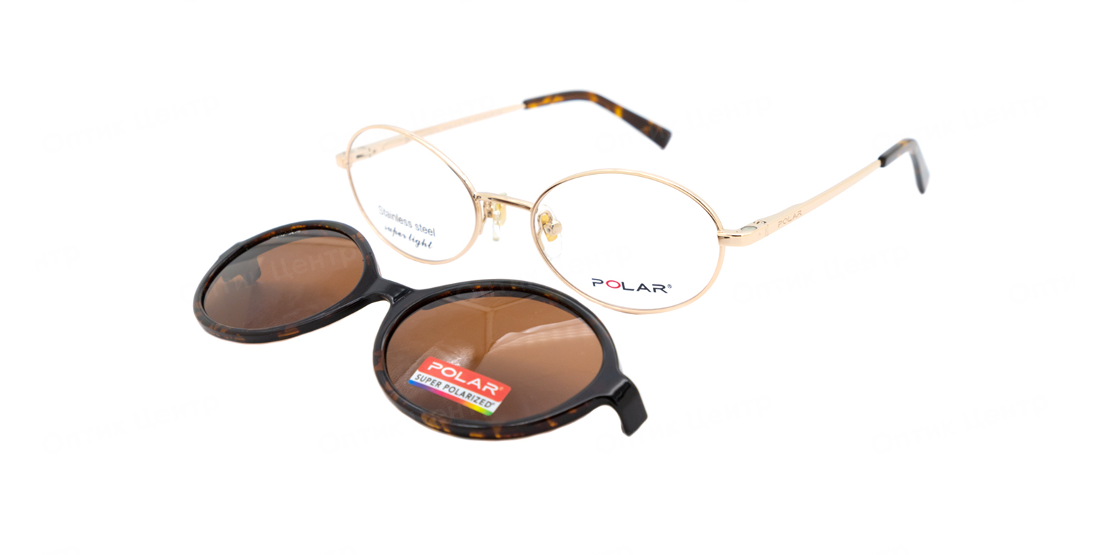 POLAR 8011-428/R