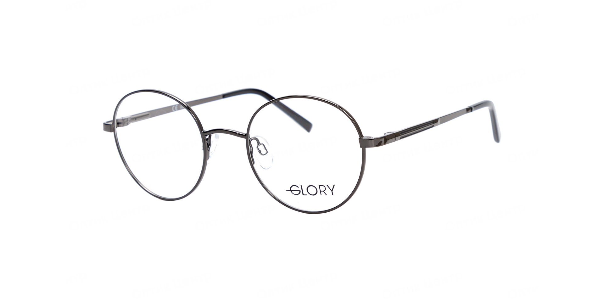 GLORY 542-GUN