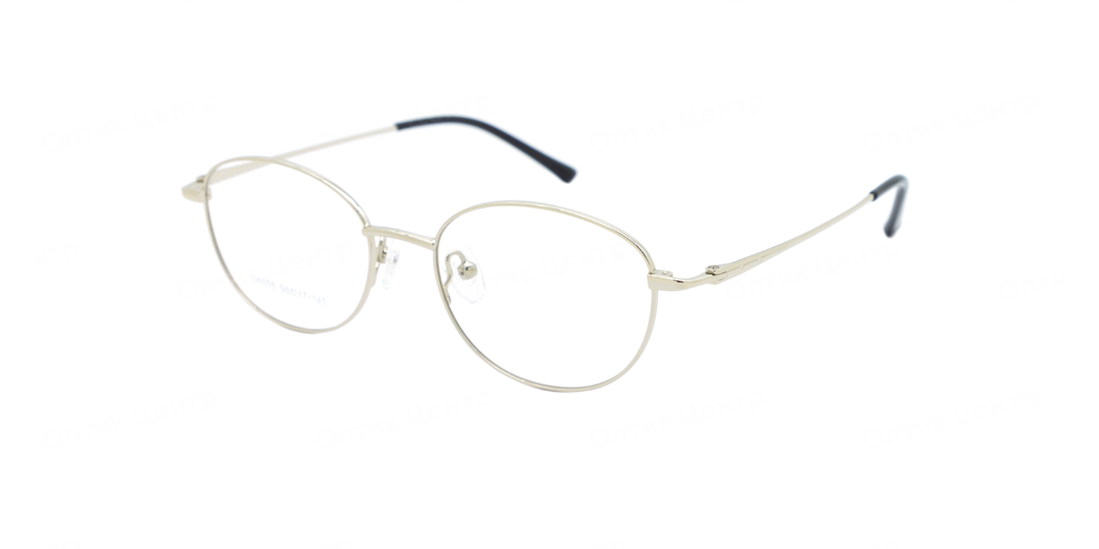 Optilook G6055-1