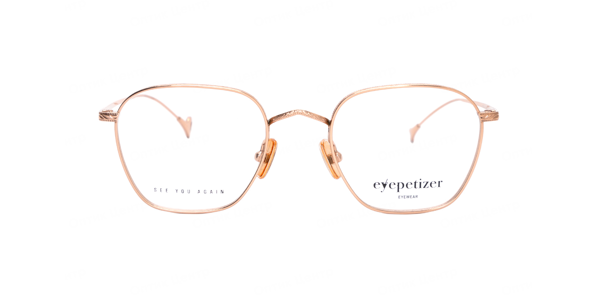 EYEPETIZER JONDAL OPT-C.9