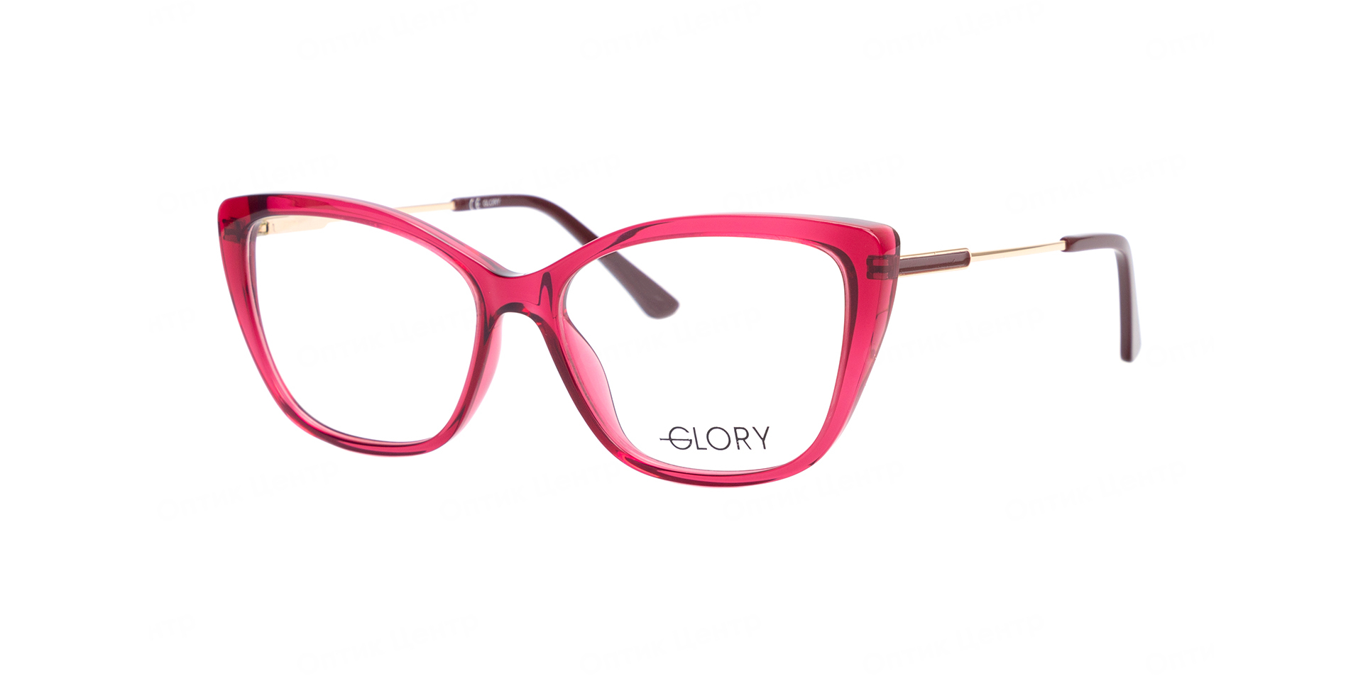 GLORY 210-BORDO