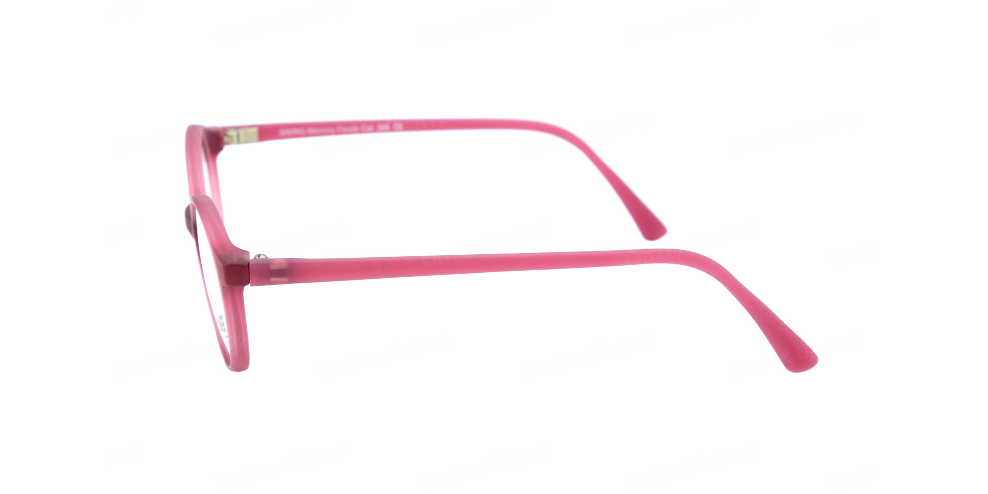 SWING TR317-285