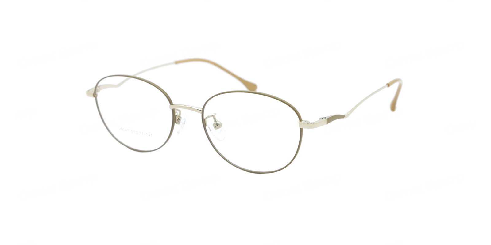 Optilook G6047-2