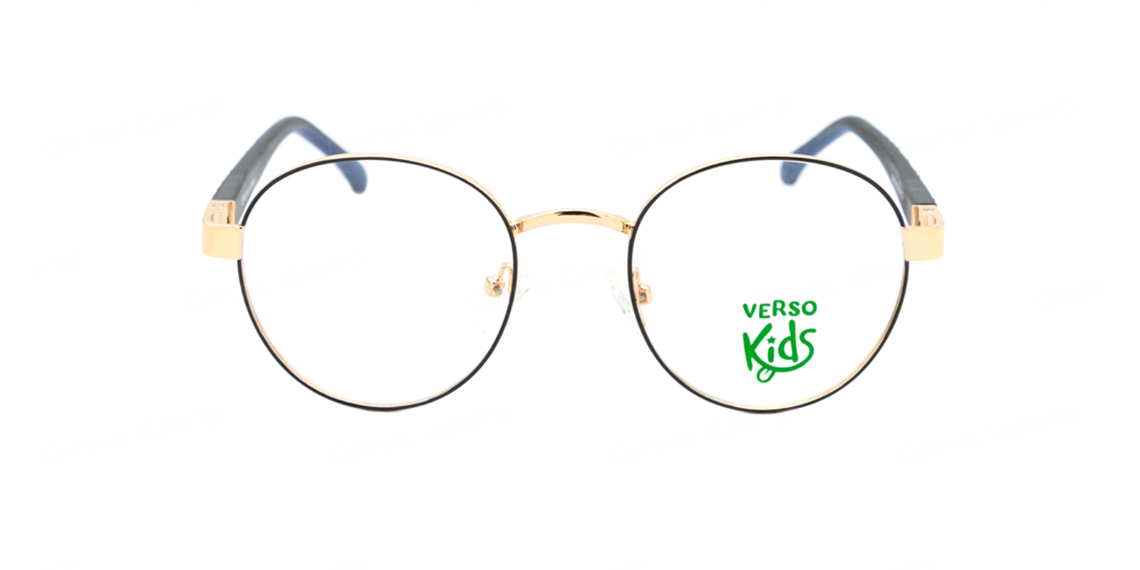 VERSO 460-2