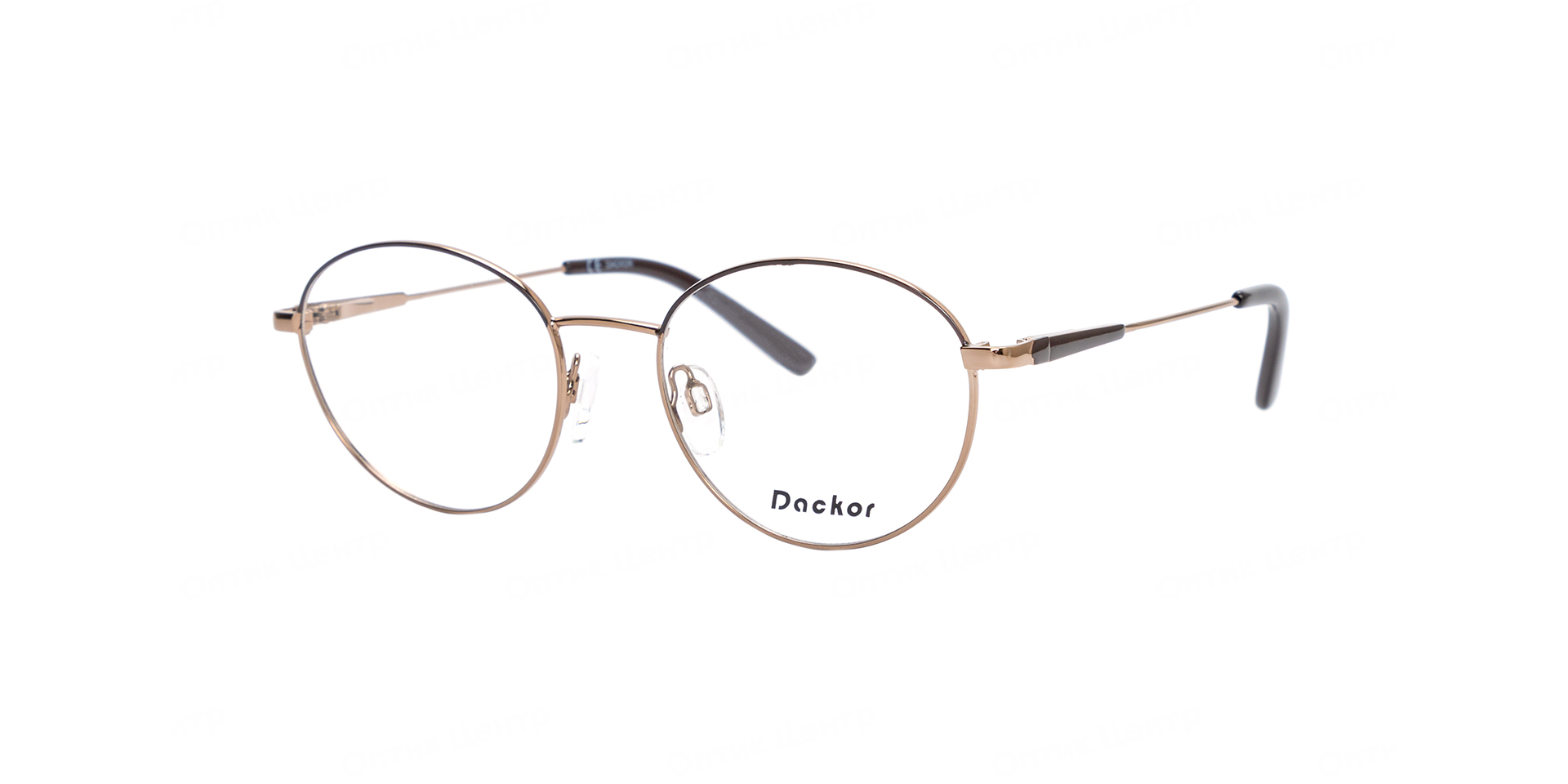 DACKOR 028-BROWN