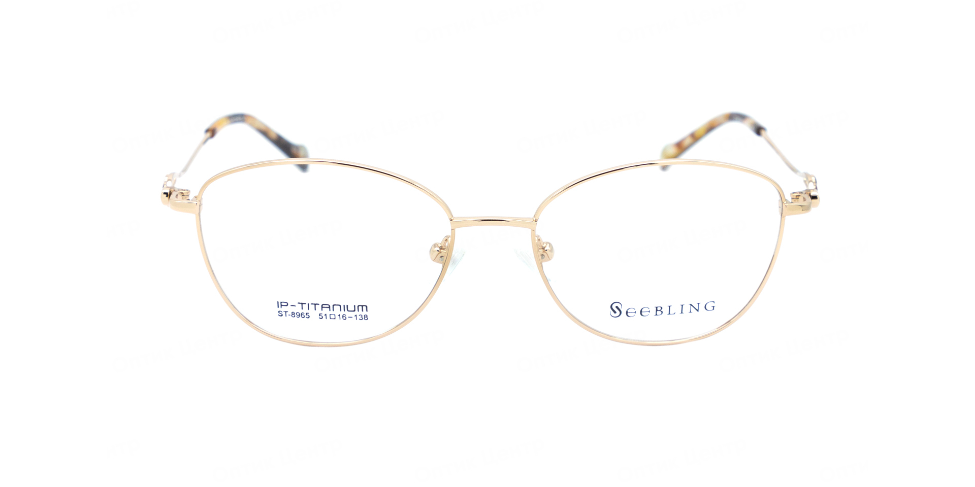 SEEBLING ST-8965-50