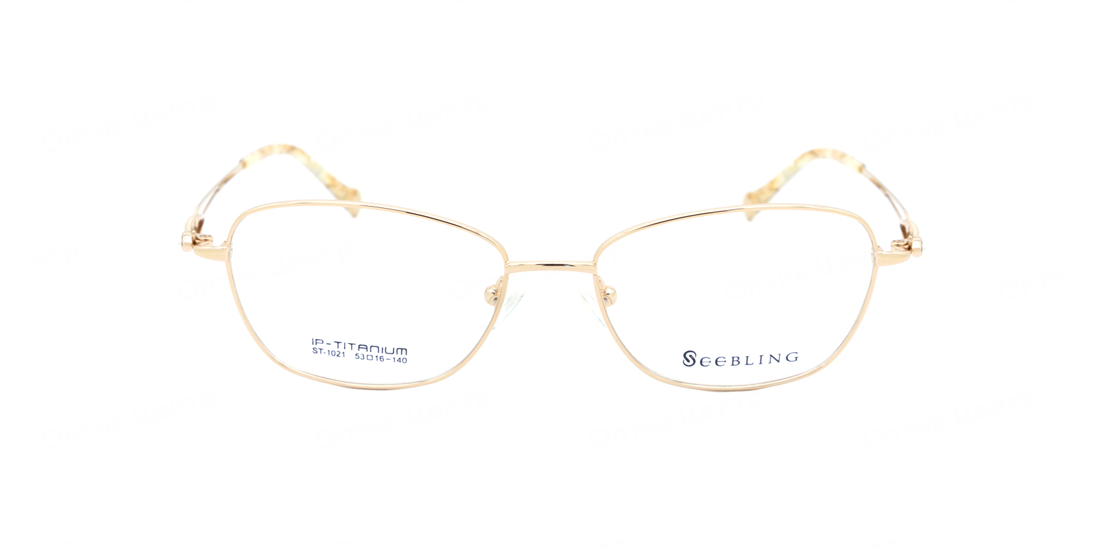 SEEBLING ST-1021-50