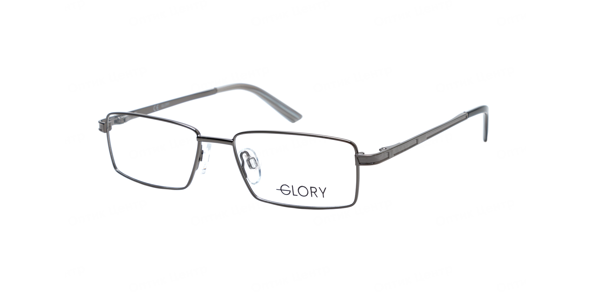 GLORY 537-D GUN