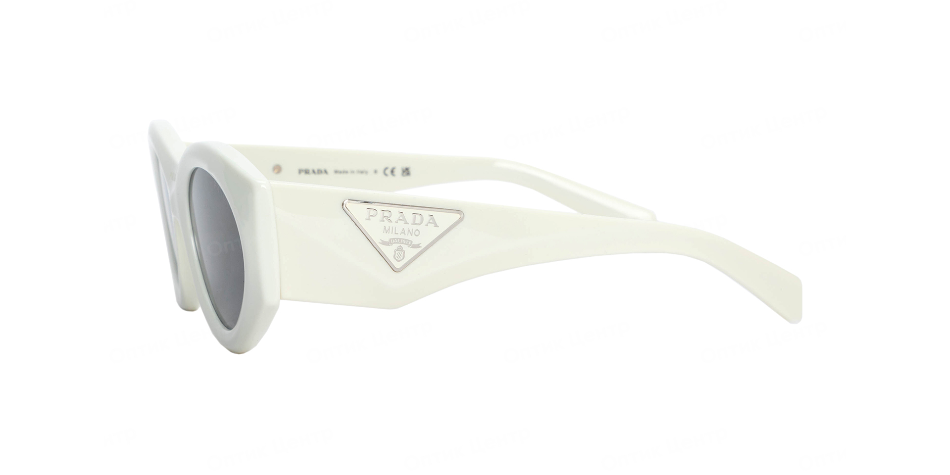 PRADA 0PR 20ZS-1425S0