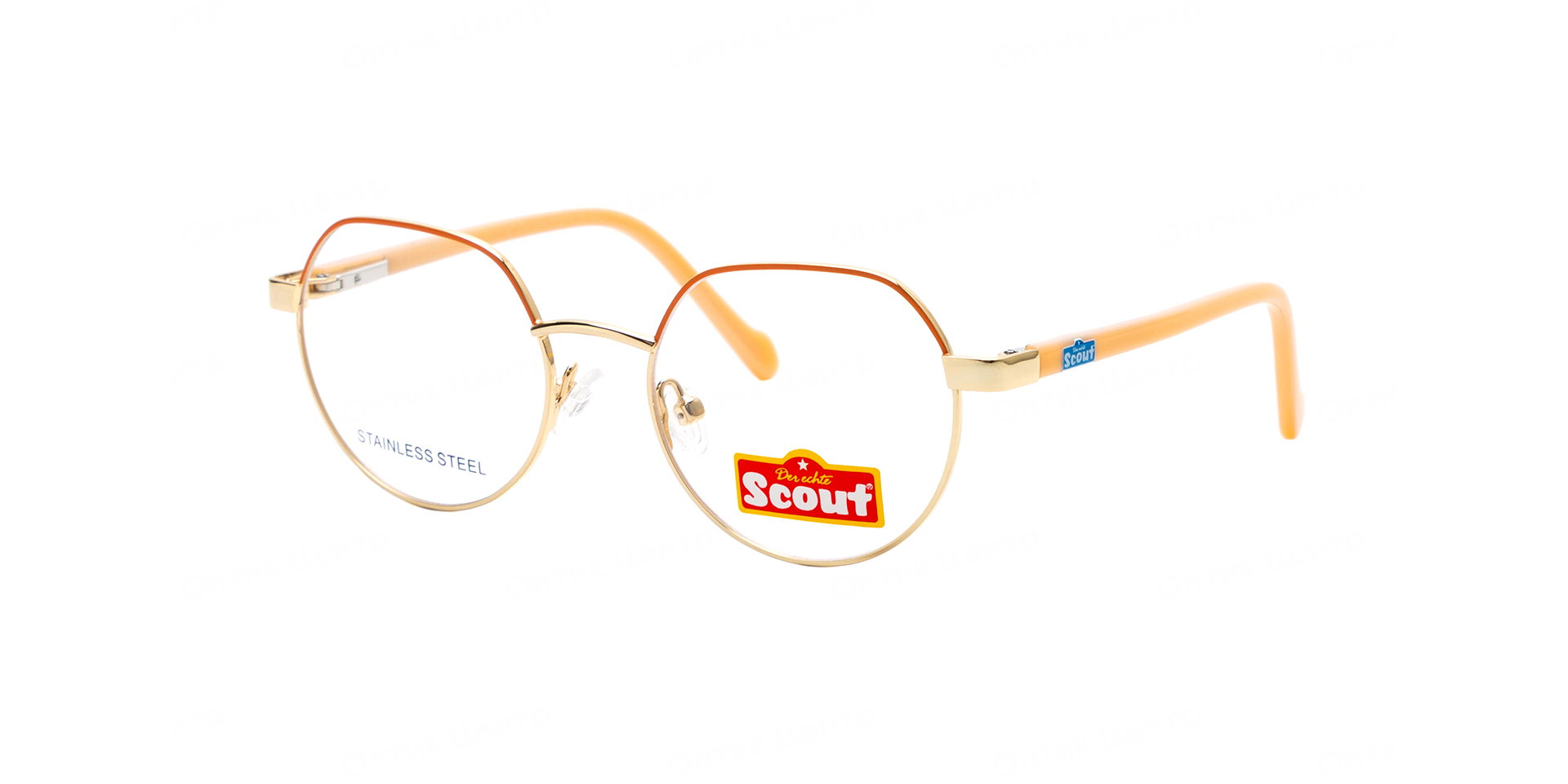 SCOUT 45.781.01