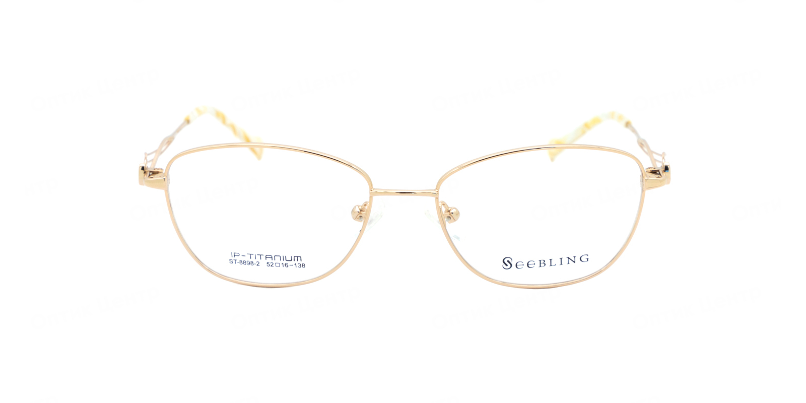 SEEBLING ST-8898-2-50