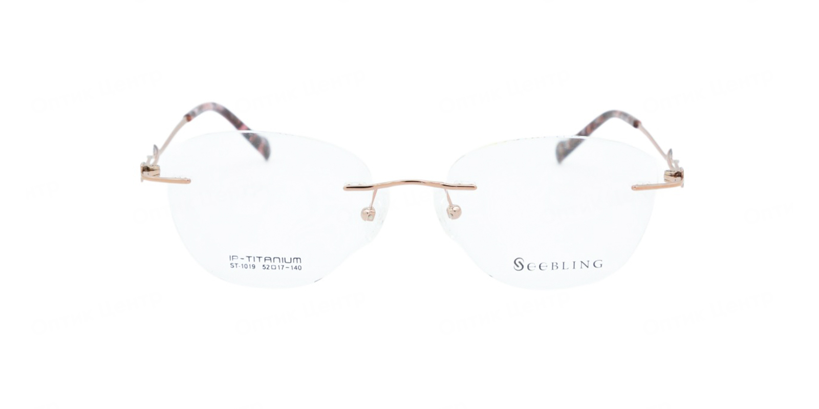 SEEBLING ST-1019-210