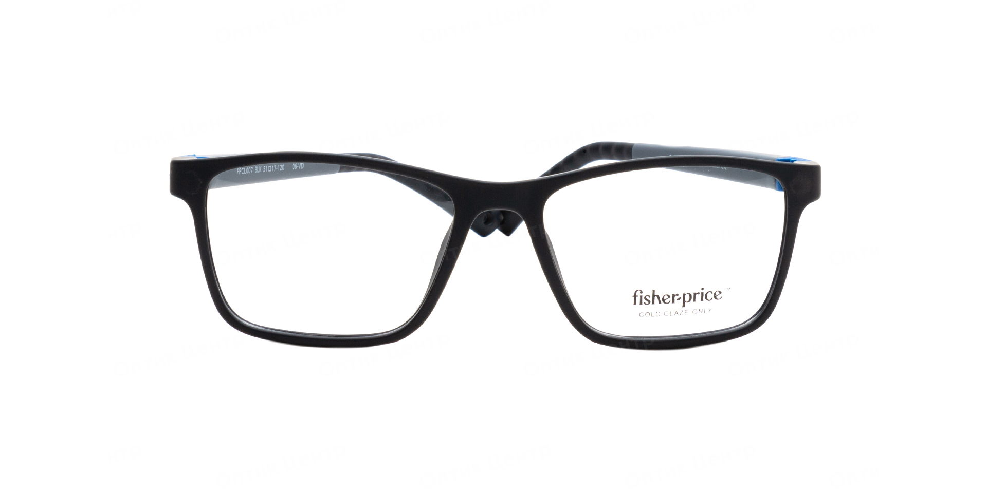 Fisher Price FPCL007-BLK