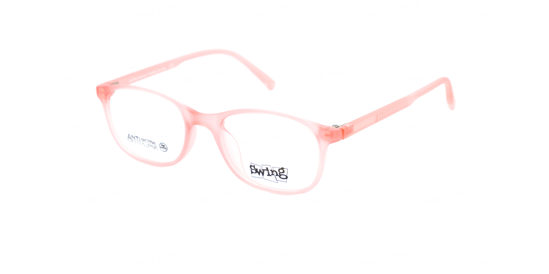 SWING TR319-13M