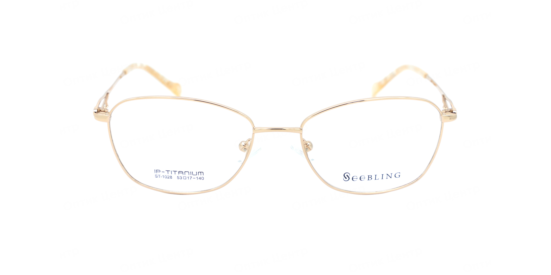 SEEBLING ST-1028-50