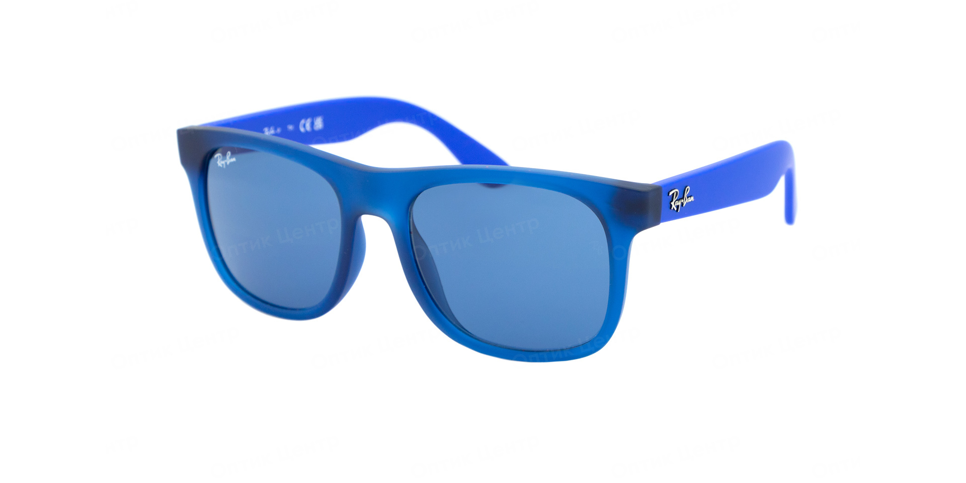 RAY BAN 0RJ9069S-706080