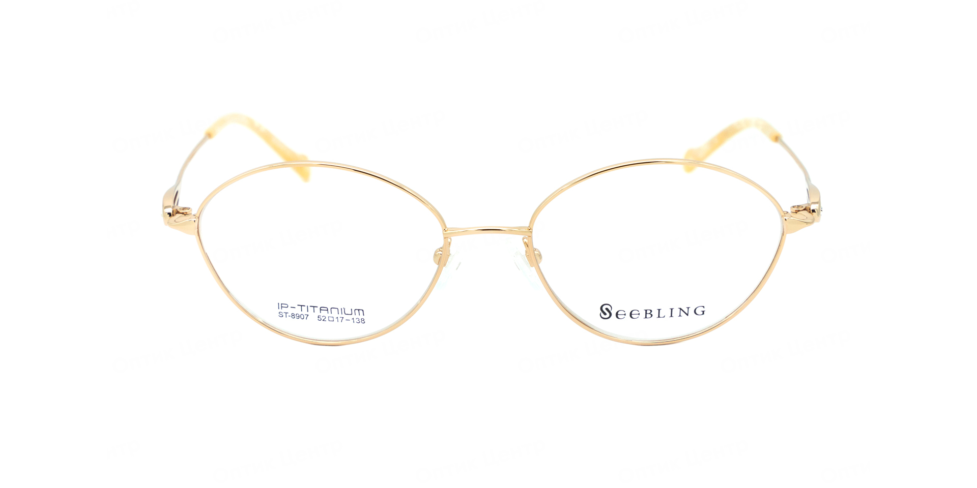 SEEBLING ST-8907-50