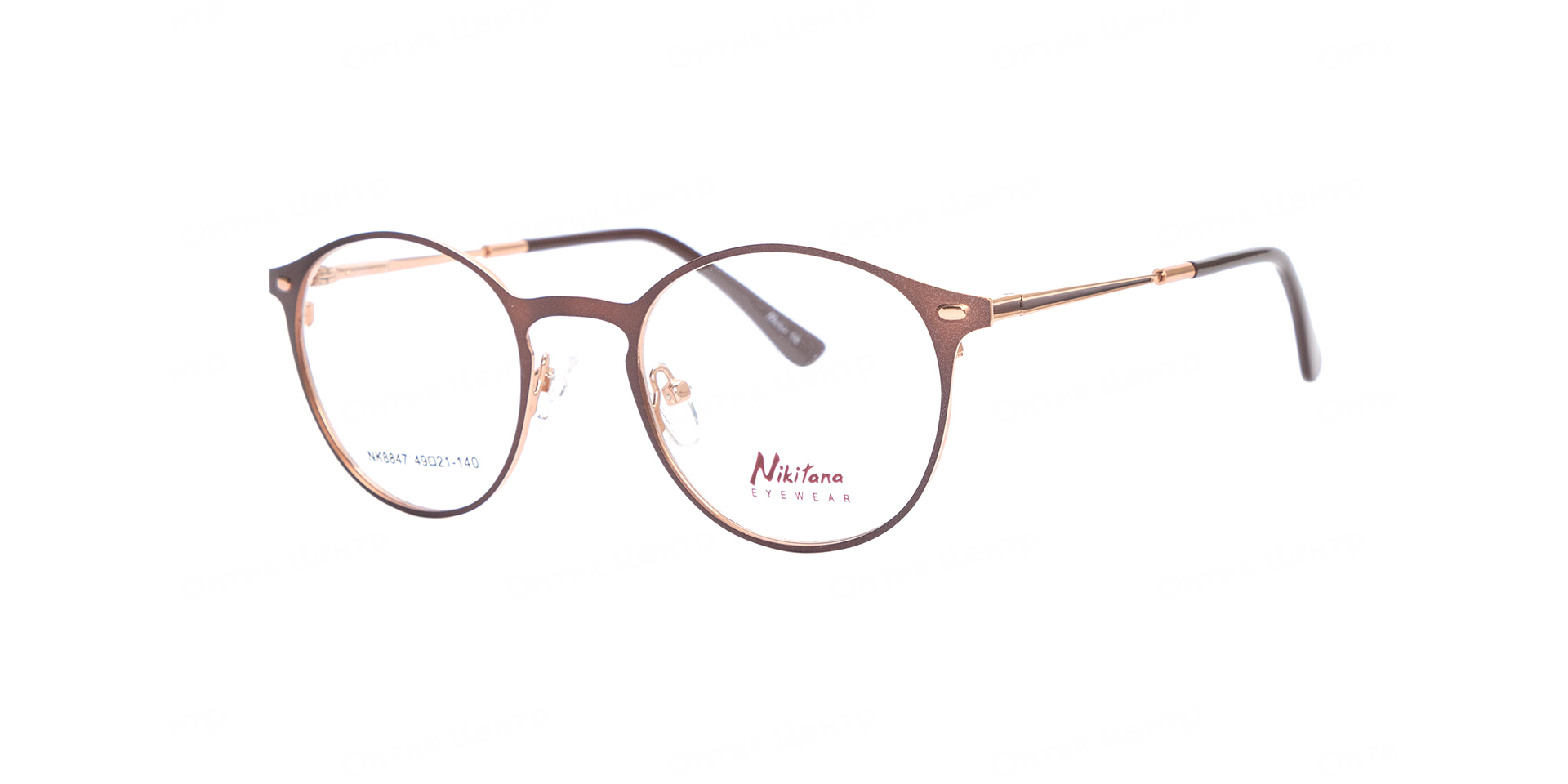 NIKITANA 8847-4