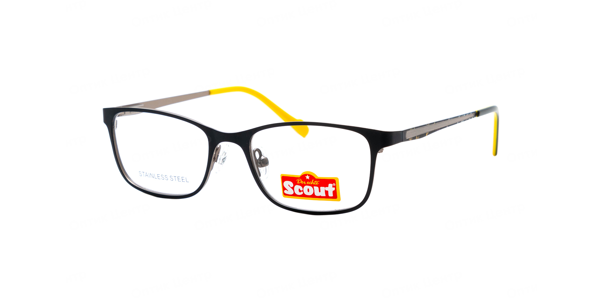 SCOUT 45.723.02